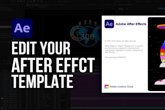 do anything in adobe after effects