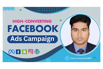 setup facebook meta ads campaign, instagram ads campaign