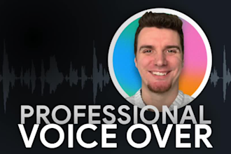 record british male educational voice overs