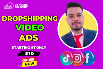 tiktok video ads for dropshipping