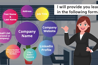 collect active and verified email lists for your business