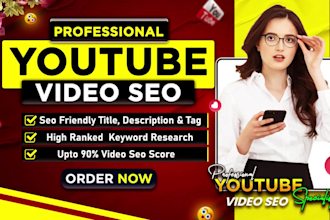 do best youtube video seo expert and channel growth manager