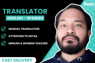 translate english to spanish and spanish to english