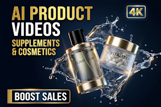 create ai product videos for cosmetics and supplements