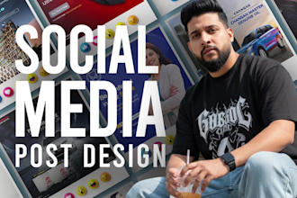 design social ads and personal branding