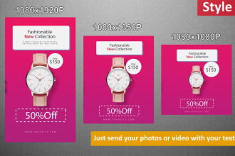 design awesome short video ads for facebook and instagram