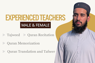 be your expert quran teacher or online quran tutor