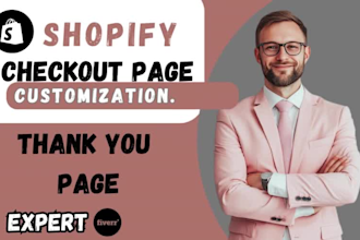 customize your shopify checkout page or thank you page
