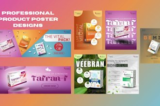 professional product poster design