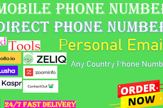 collect direct mobile phone numbers and personal email