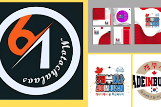 make logo in spanish korean germany france shopify and other language