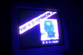 do an analog horror intro on an old crt mac from 1998