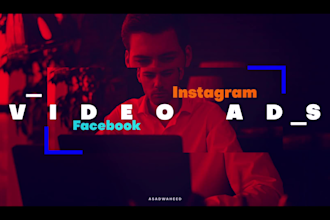 make a cinematic video ad for your business
