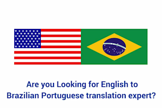 fast and accurate english to brazilian portuguese translation