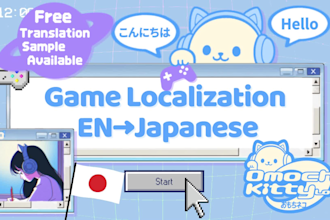 translate and localize your game into japanese