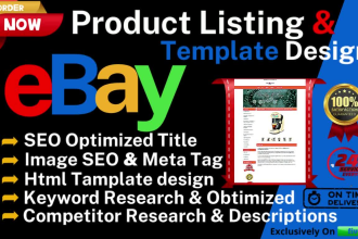 do ebay product listing with ebay template design for ebay SEO listing