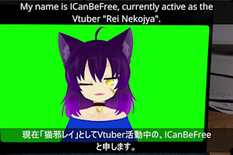 be your male native japanese multigenre singer