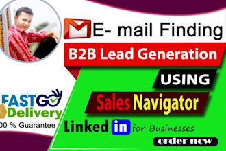 do b2b lead generation and email finding