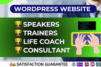 build a coaching website for a life coach, consultant, speaker, or trainer