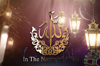 create islamic muslim premium traditional wedding invitation video