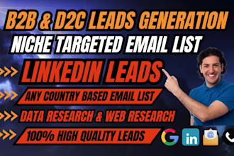 do niche targeted clean bulk email list, b2b lead generation for email campings