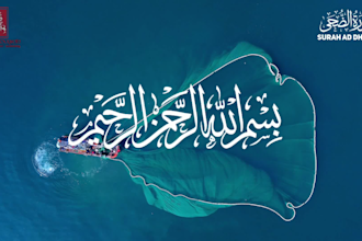 create beautiful quran recitation videos and shorts with subtitles