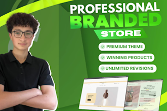 build a high converting branded shopify store