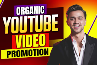 do superfast organic youtube video promotion