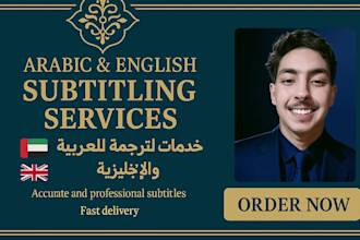 perfectly add english and arabic subtitles for videos, srt