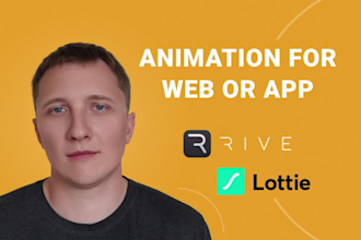 create lottie json, rive animation for website or app