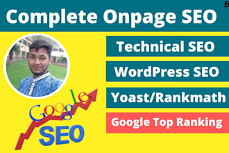 do advanced onsite or onpage seo and technical optimization