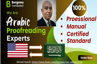 proofread and edit ai arabic content professionally