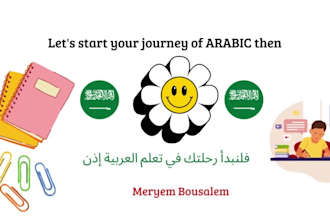 be your personal online arabic tutor of msa