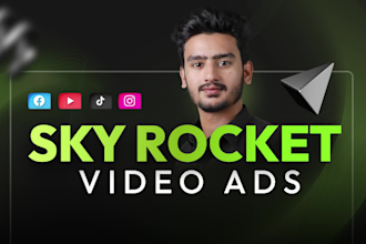 create engaging short video ads for your business