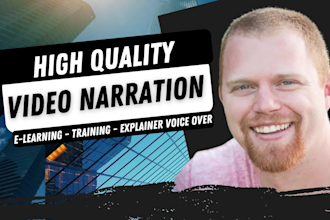 record a male voiceover for corporate narration and elearning
