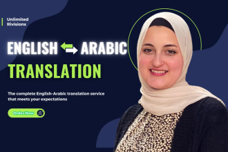 translate arabic, english to arabic translation, arabic to english translation