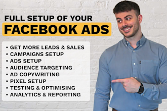 set up and manage your facebook and instagram ads