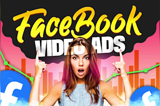 create facebook video ads and dropshipping video ads