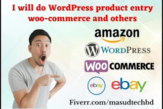 wordpress product entry woocommerce and others