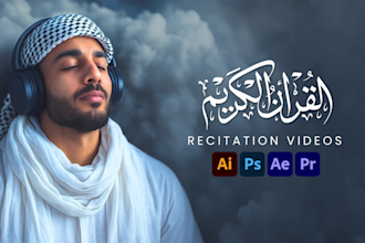 design beautiful quran recitation videos
