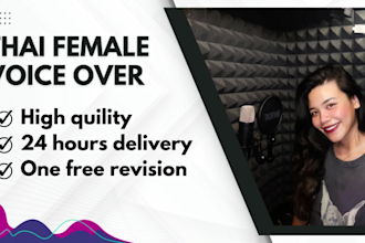record thai female voice over