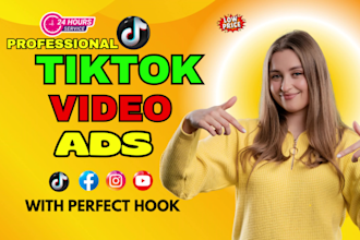 create viral tiktok video ads facebook video ads tiktok ads dropshipping ads