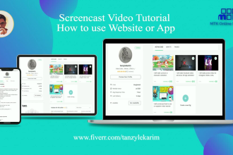 screencast video tutorial how to use website or app step by step explainer video