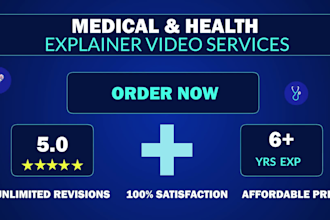 create a medical explainer video or healthcare animation