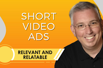 create a short video commercial