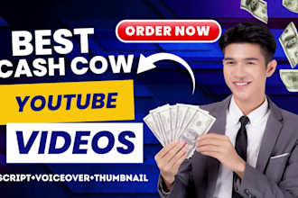 make best cash cow youtube videos