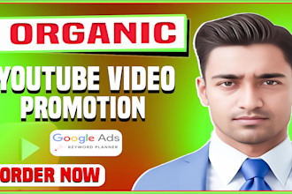 do promote your youtube video to targeted audience organically