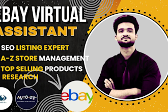 do ebay listing ebay SEO listing ebay product listing ebay lister ebay manager