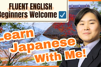 be your native japanese tutor with fluent english