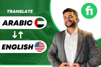 translate arabic to english, english to arabic, arabic translation